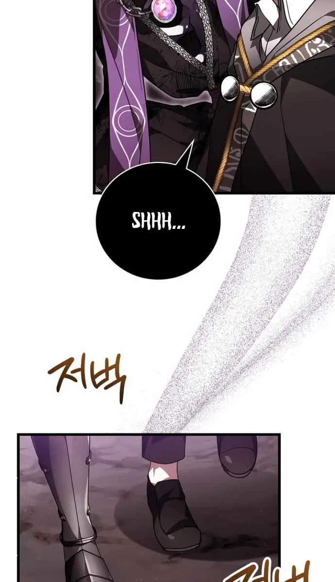 I Become a Legendary Arch Mage by Reading a Book Chapter 44 Page 53