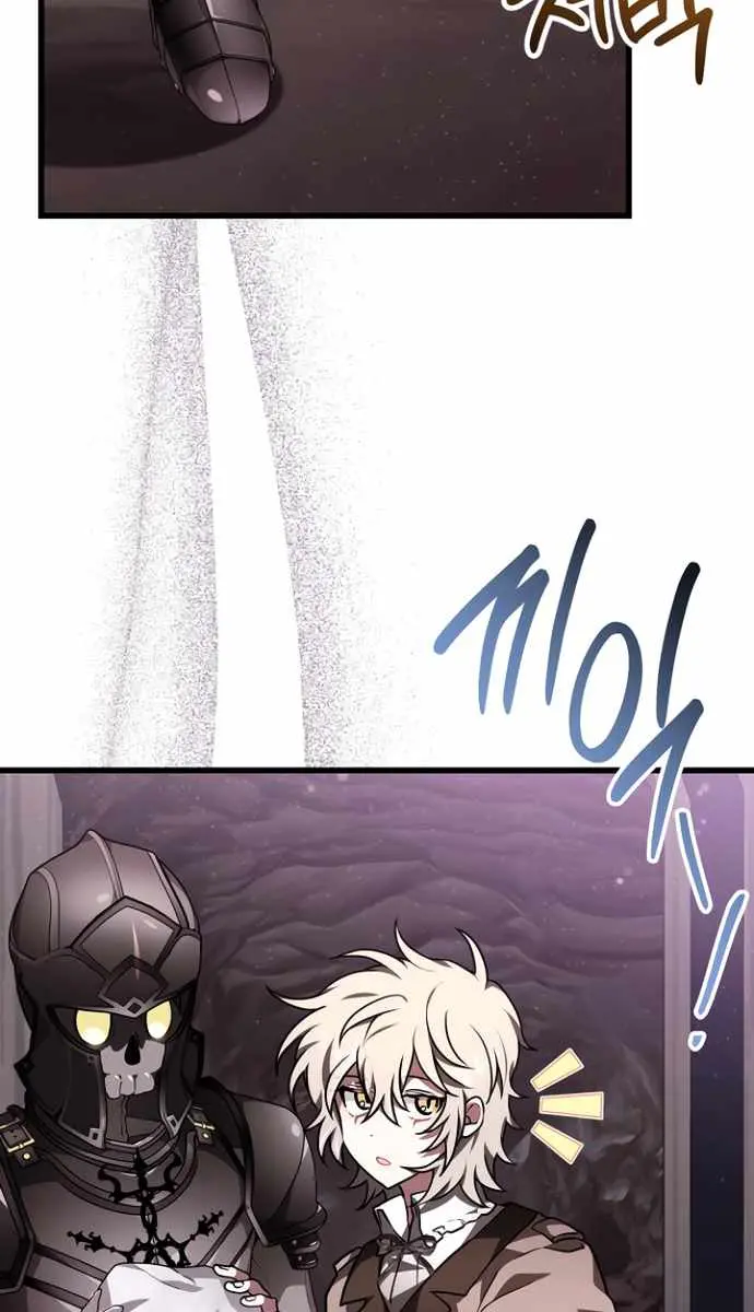 I Become a Legendary Arch Mage by Reading a Book Chapter 44 Page 54