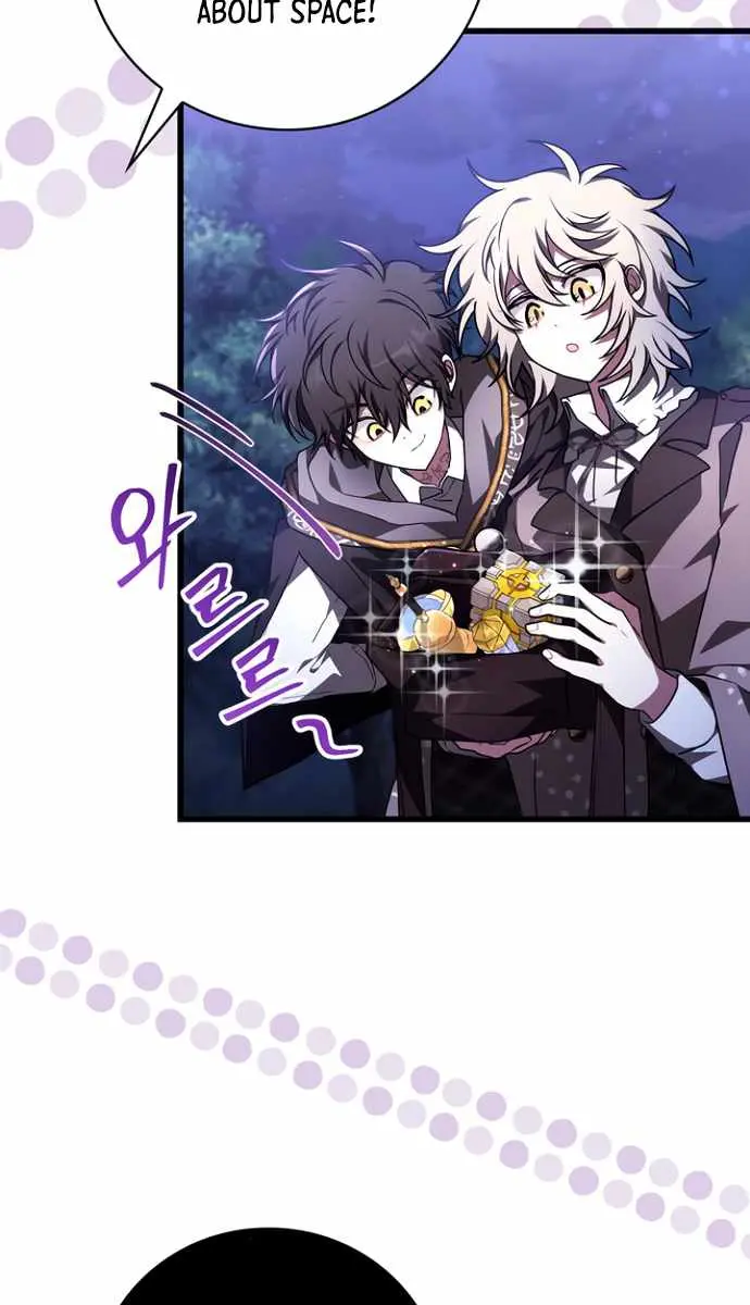 I Become a Legendary Arch Mage by Reading a Book Chapter 44 Page 94