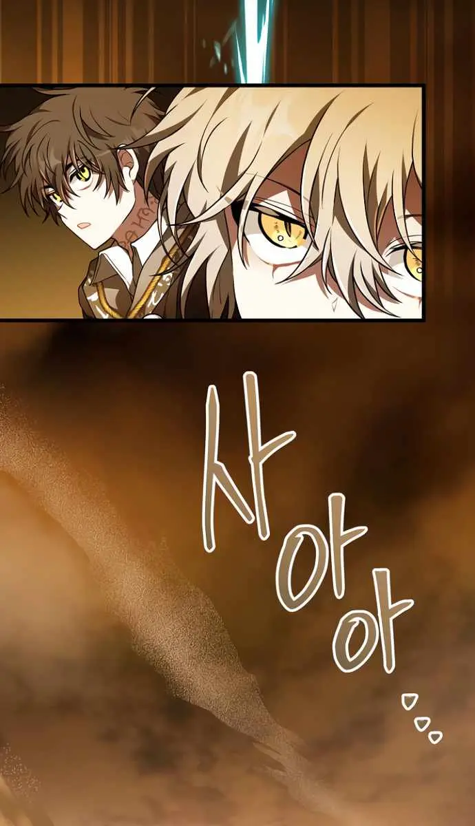 I Become a Legendary Arch Mage by Reading a Book Chapter 44 Page 100