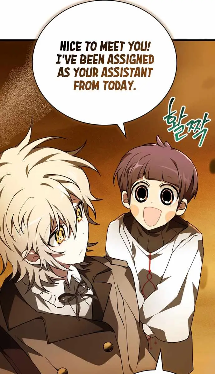 I Become a Legendary Arch Mage by Reading a Book Chapter 44 Page 105