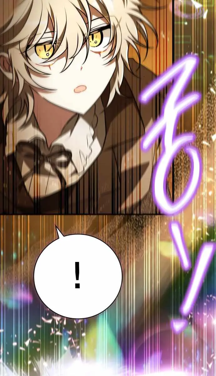 I Become a Legendary Arch Mage by Reading a Book Chapter 44 Page 122
