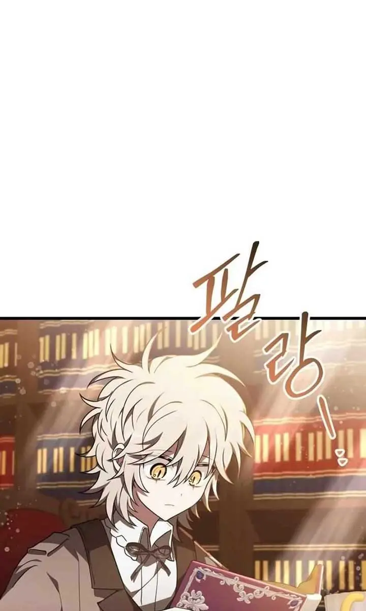 I Become a Legendary Arch Mage by Reading a Book Chapter 45 Page 50