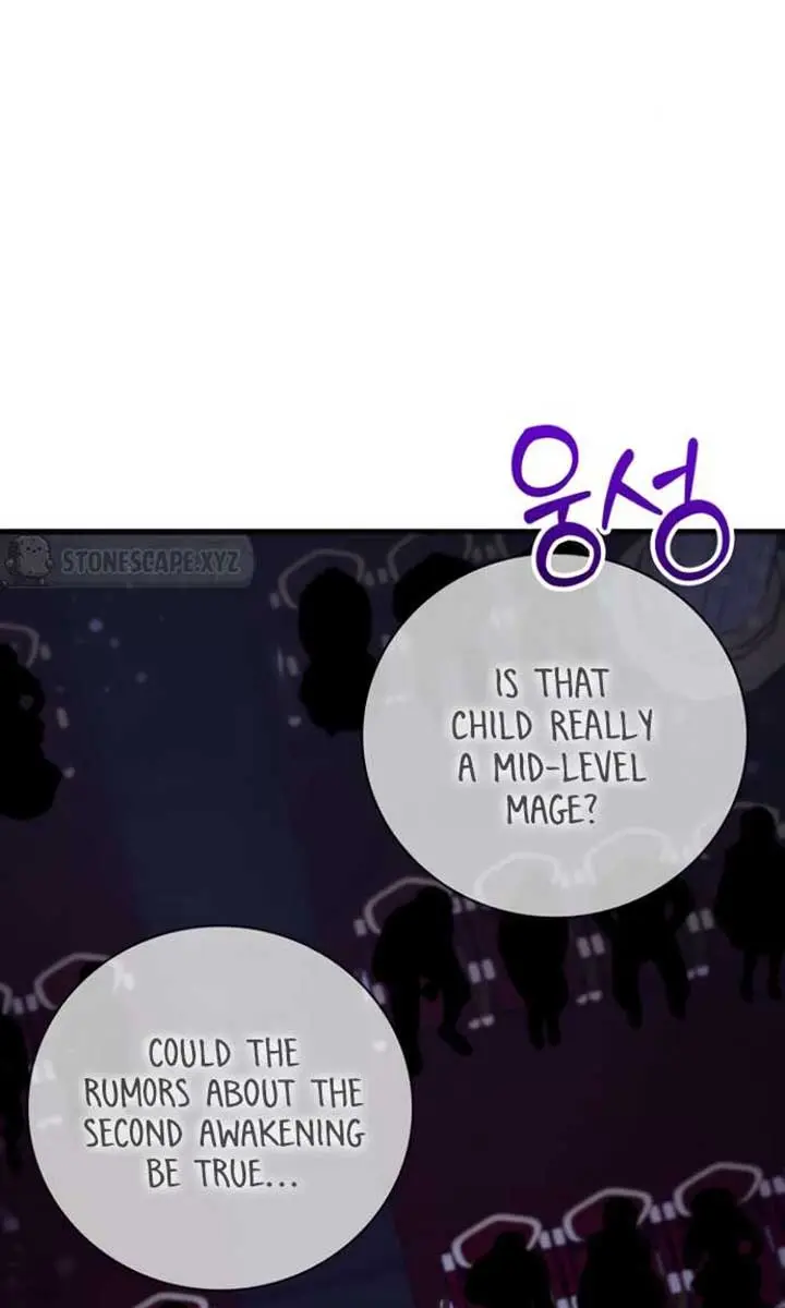 I Become a Legendary Arch Mage by Reading a Book Chapter 46 Page 16