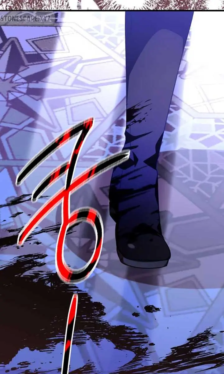 I Become a Legendary Arch Mage by Reading a Book Chapter 46 Page 44