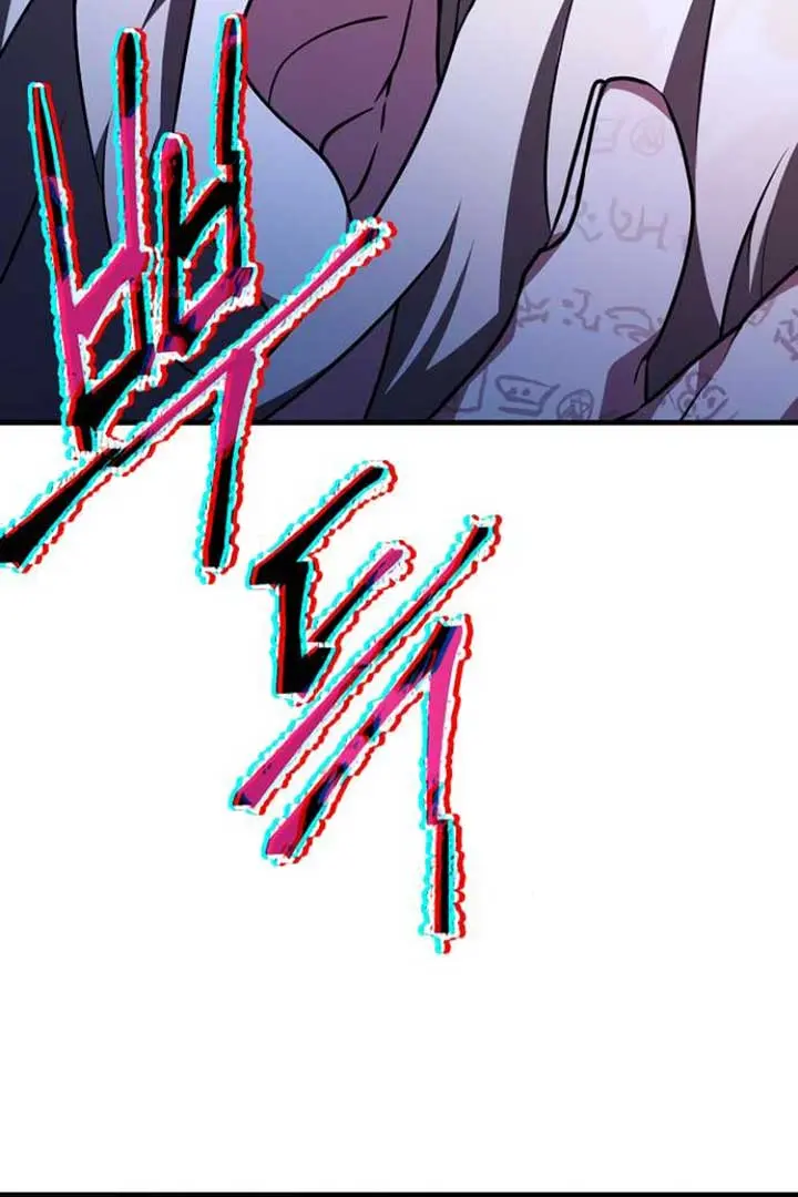 I Become a Legendary Arch Mage by Reading a Book Chapter 46 Page 49