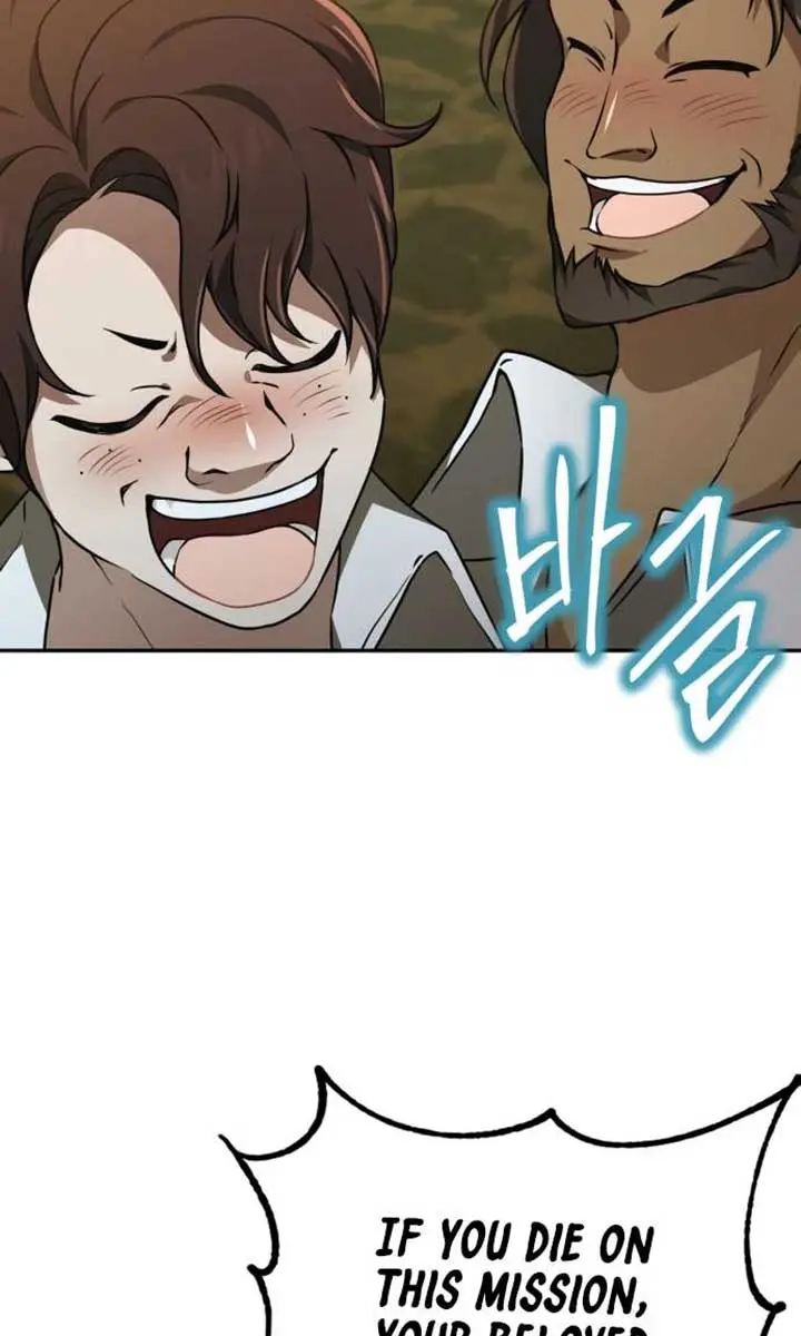 I Become a Legendary Arch Mage by Reading a Book Chapter 48 Page 3