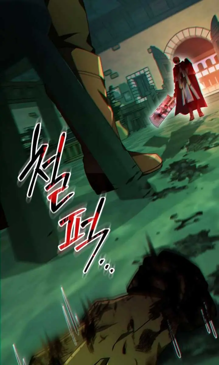 I Become a Legendary Arch Mage by Reading a Book Chapter 48 Page 83
