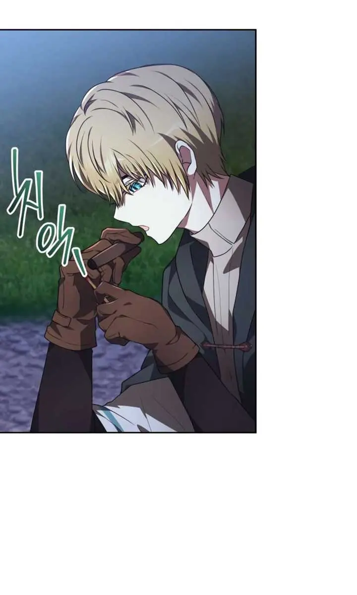 I Become a Legendary Arch Mage by Reading a Book Chapter 48 Page 119