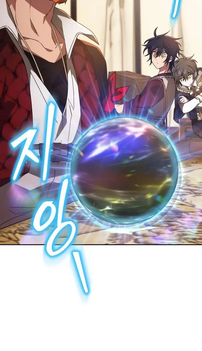 I Become a Legendary Arch Mage by Reading a Book Chapter 49 Page 31