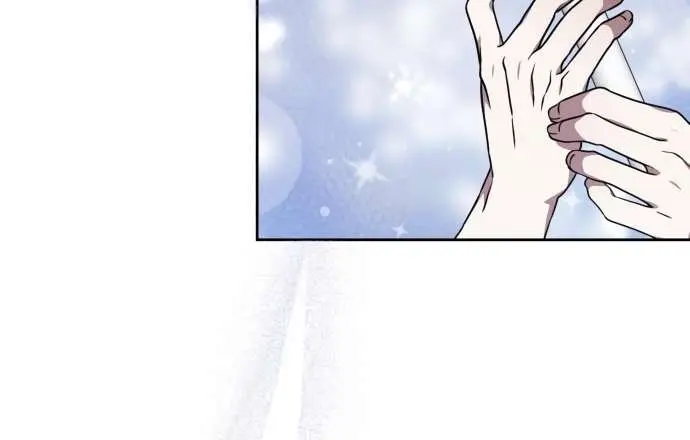 I Become a Legendary Arch Mage by Reading a Book Chapter 49 Page 49