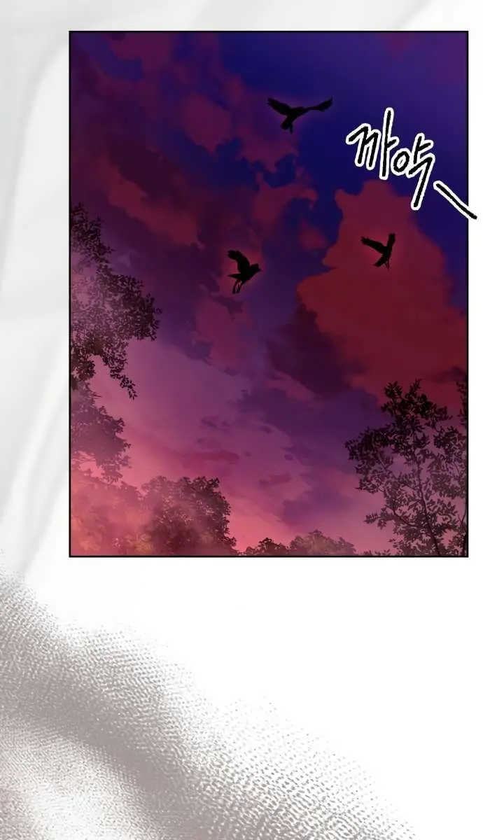 I Become a Legendary Arch Mage by Reading a Book Chapter 49 Page 128