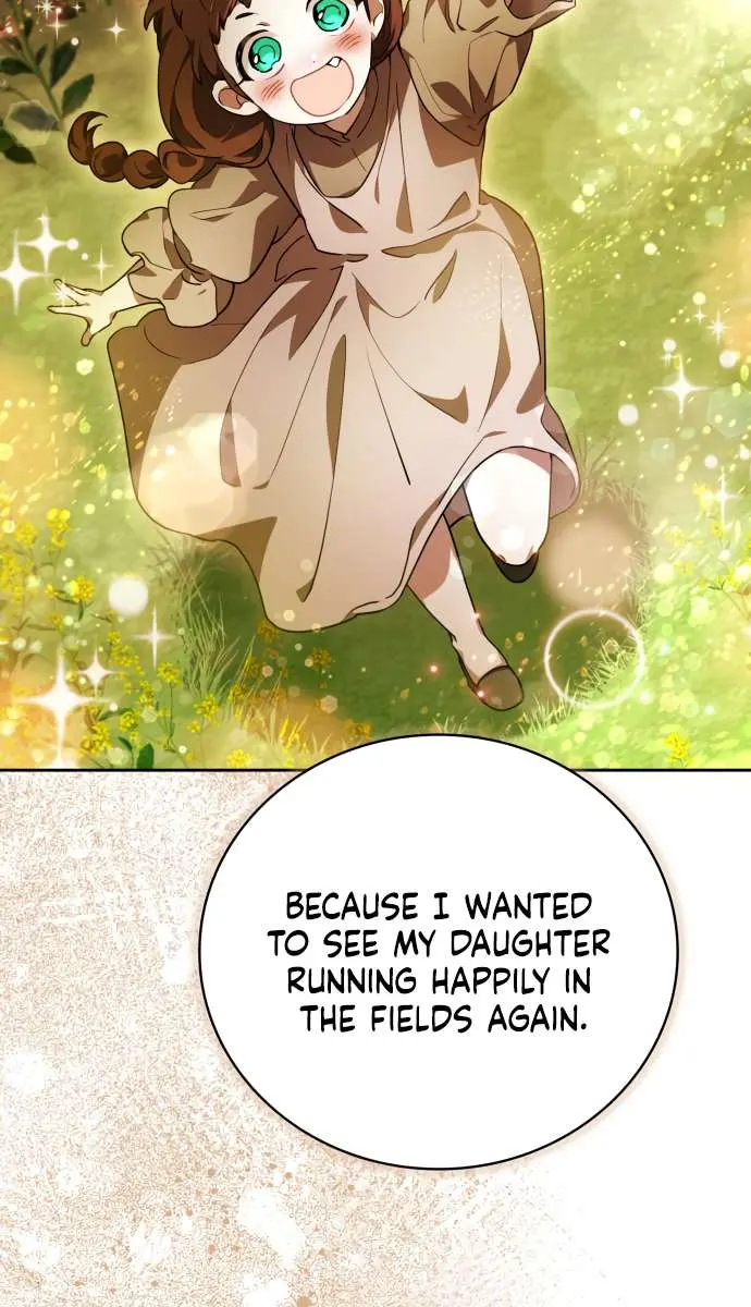 I Become a Legendary Arch Mage by Reading a Book Chapter 50 Page 23
