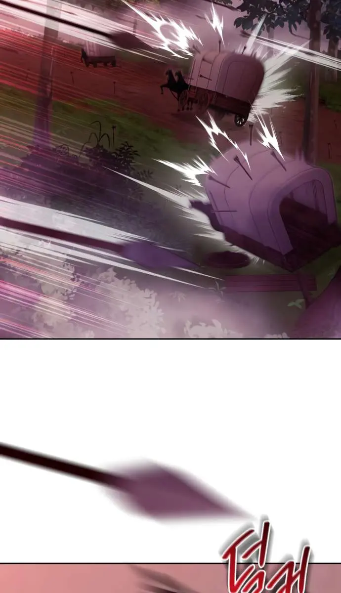 I Become a Legendary Arch Mage by Reading a Book Chapter 50 Page 51