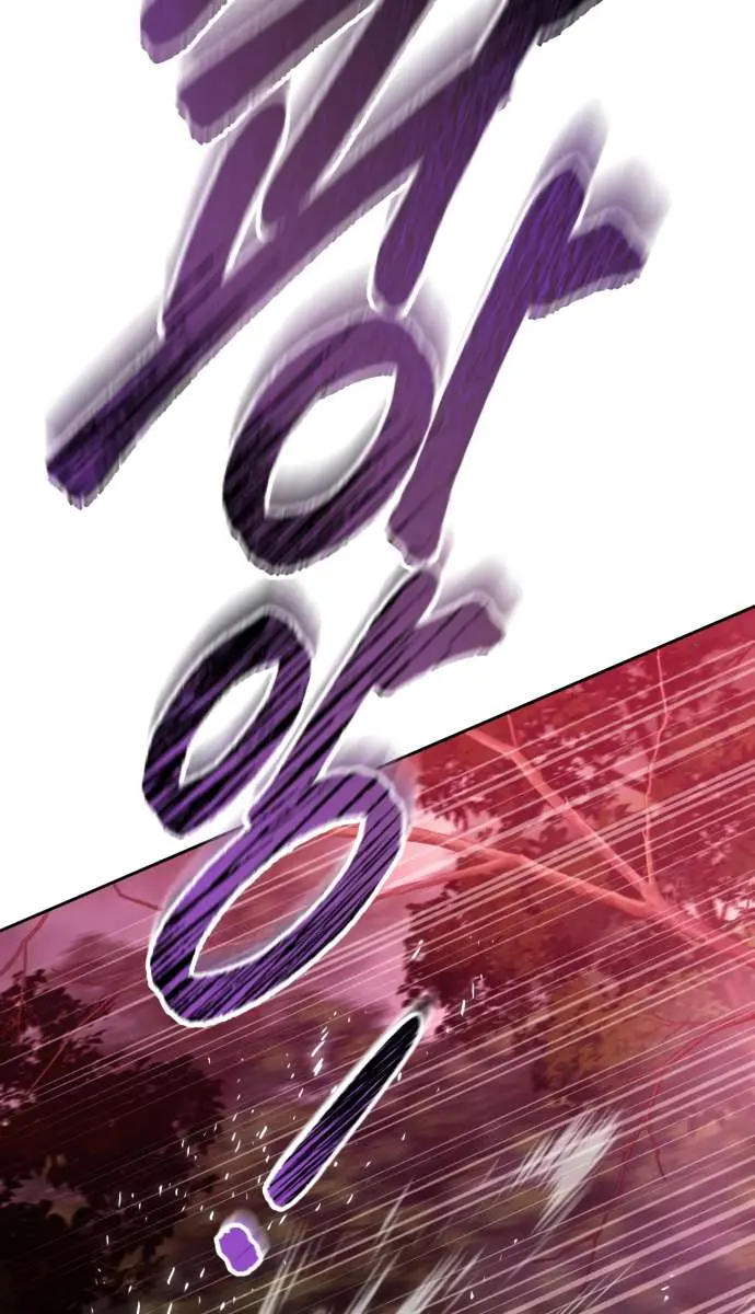 I Become a Legendary Arch Mage by Reading a Book Chapter 50 Page 61