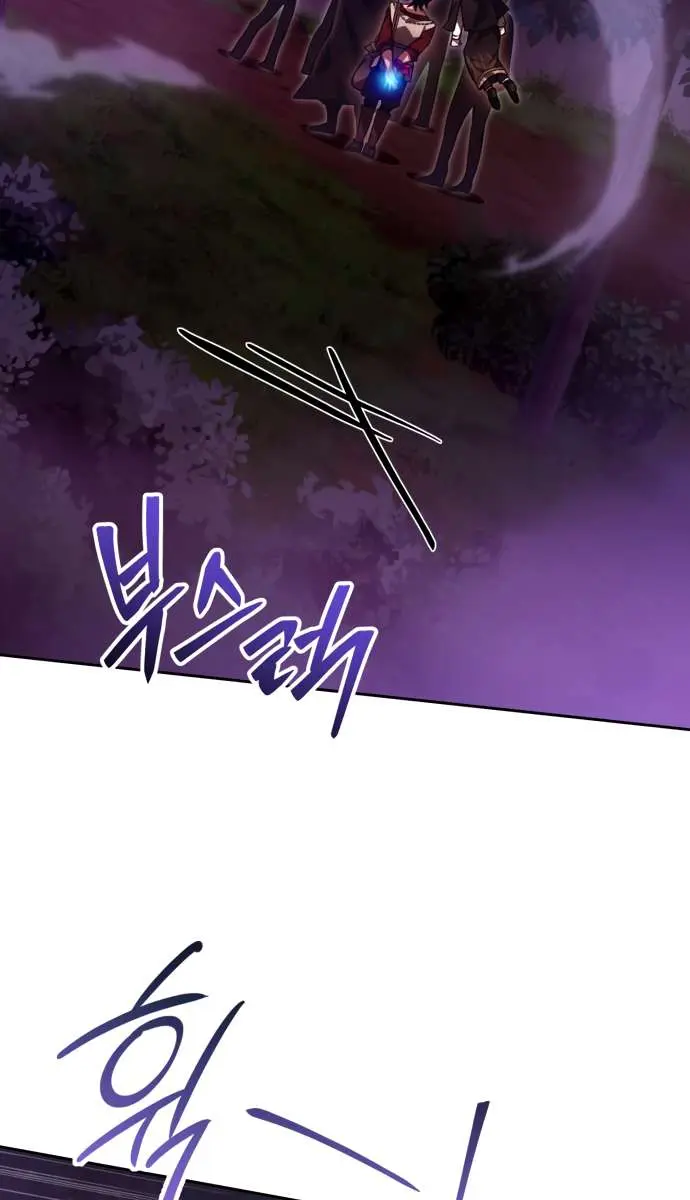 I Become a Legendary Arch Mage by Reading a Book Chapter 50 Page 105