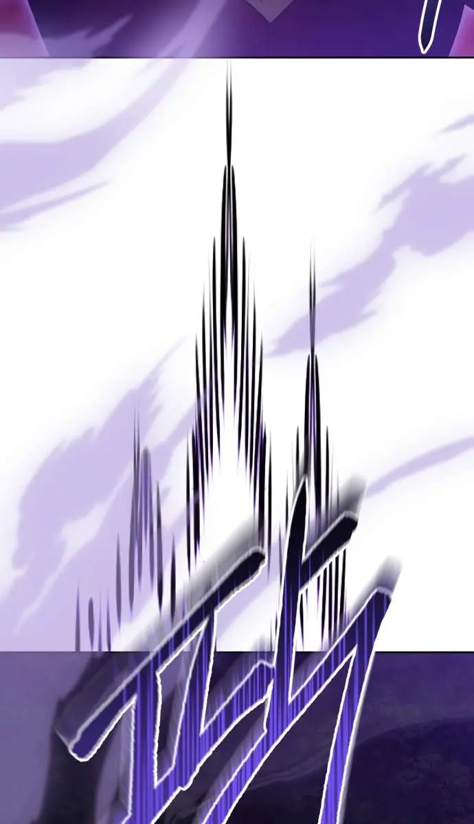 I Become a Legendary Arch Mage by Reading a Book Chapter 50 Page 114