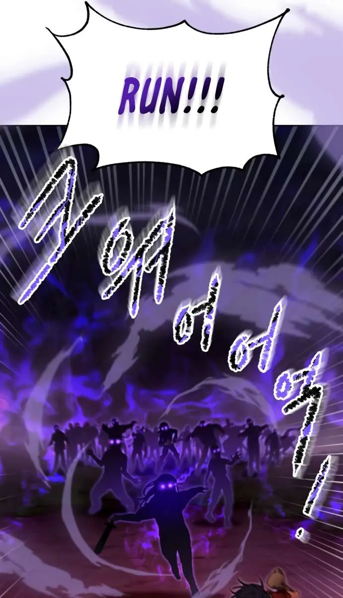 I Become a Legendary Arch Mage by Reading a Book Chapter 50 Page 120