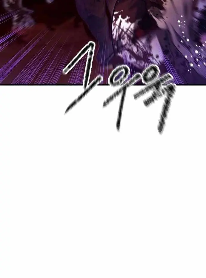 I Become a Legendary Arch Mage by Reading a Book Chapter 51 Page 8