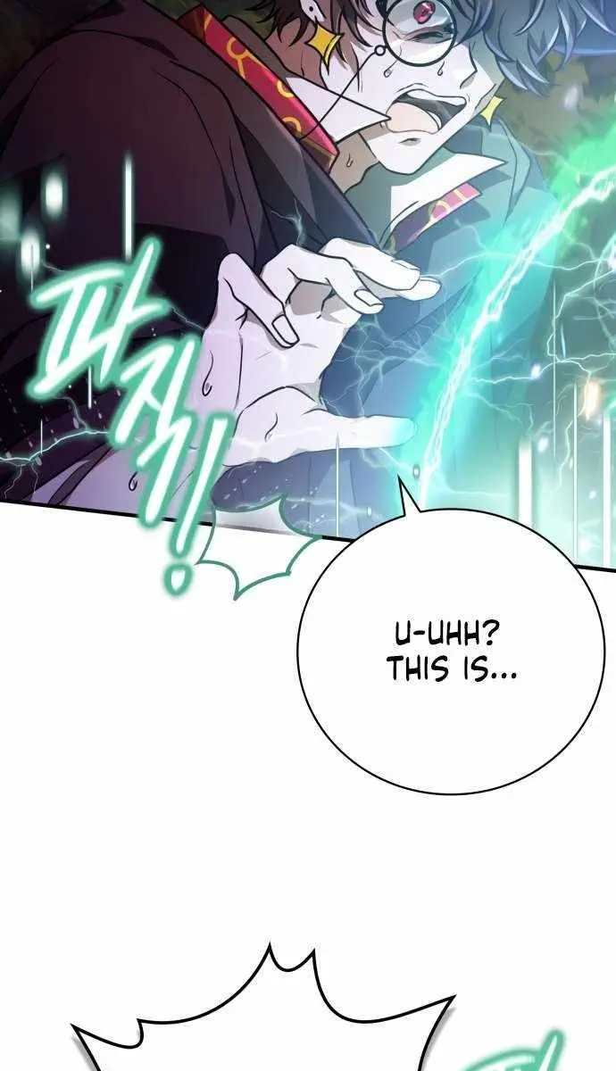 I Become a Legendary Arch Mage by Reading a Book Chapter 51 Page 21
