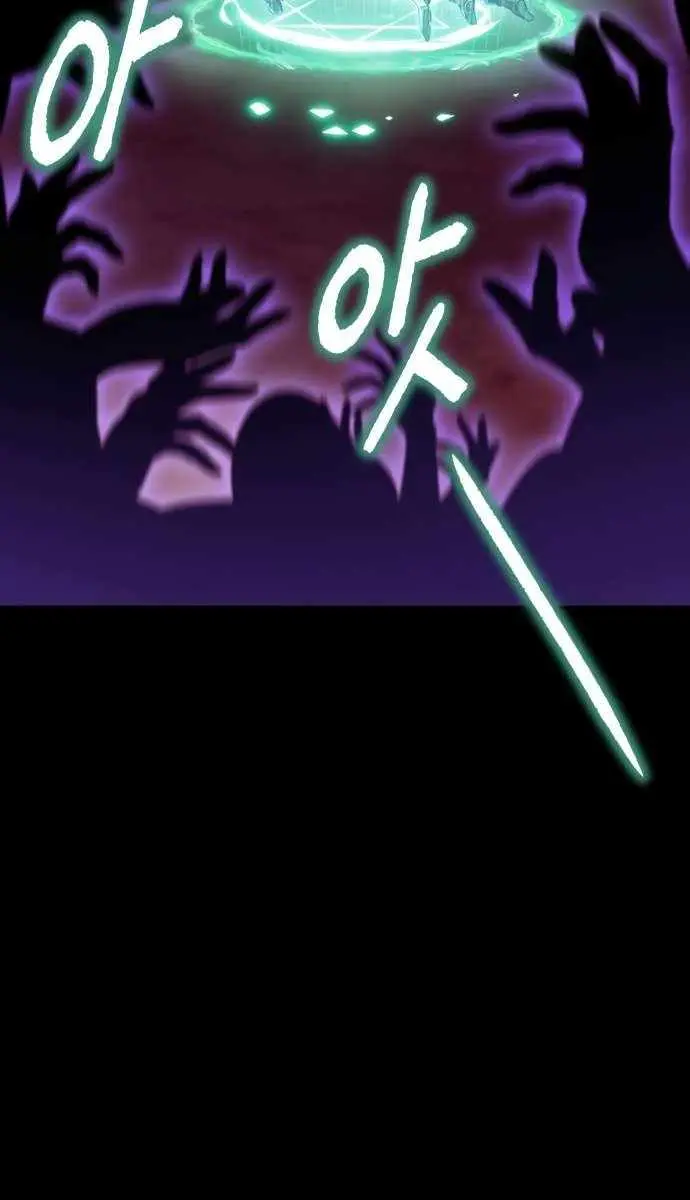 I Become a Legendary Arch Mage by Reading a Book Chapter 51 Page 44