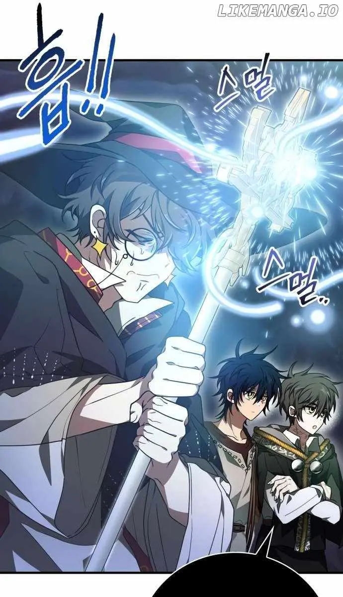 I Become a Legendary Arch Mage by Reading a Book Chapter 51 Page 72