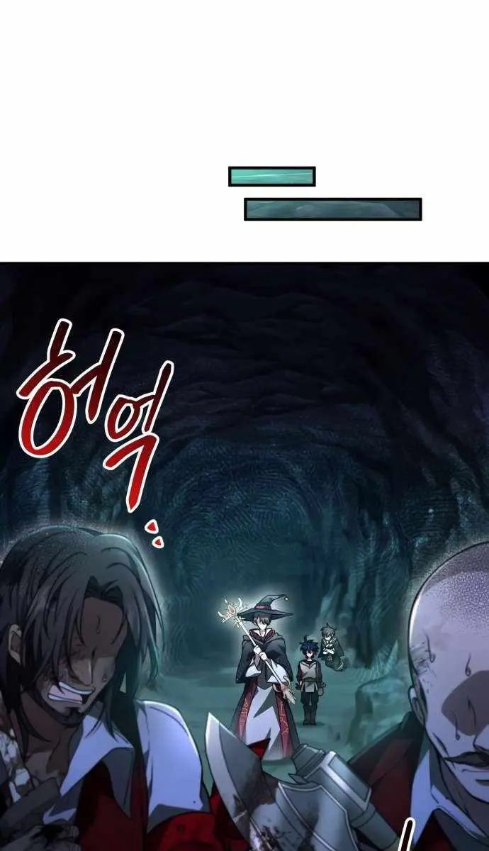I Become a Legendary Arch Mage by Reading a Book Chapter 51 Page 104