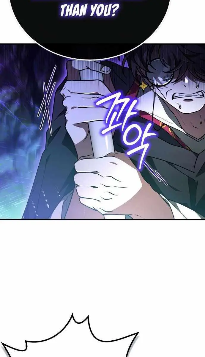 I Become a Legendary Arch Mage by Reading a Book Chapter 52 Page 22
