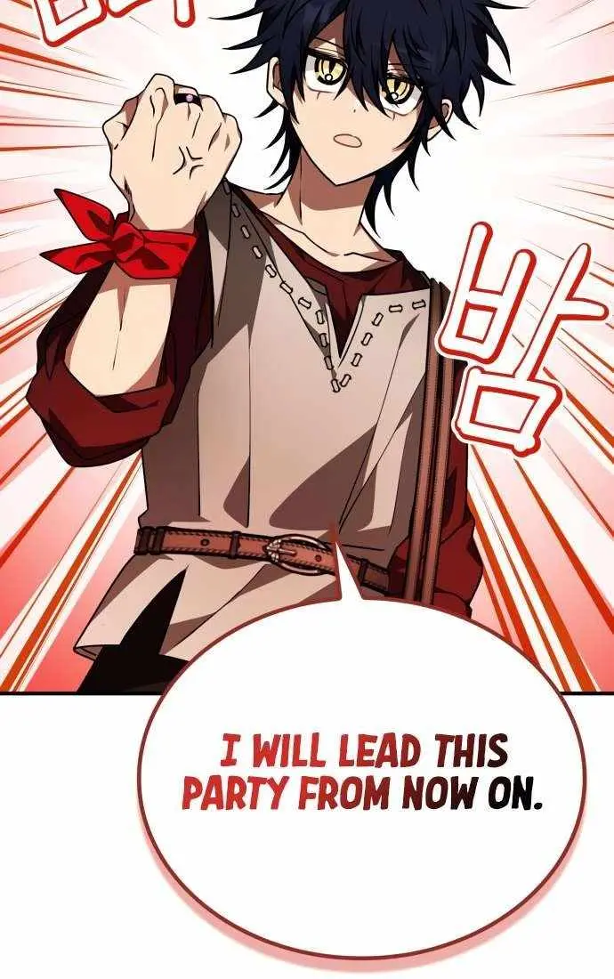 I Become a Legendary Arch Mage by Reading a Book Chapter 52 Page 32