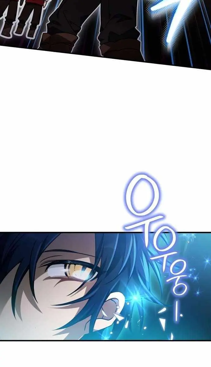 I Become a Legendary Arch Mage by Reading a Book Chapter 52 Page 42