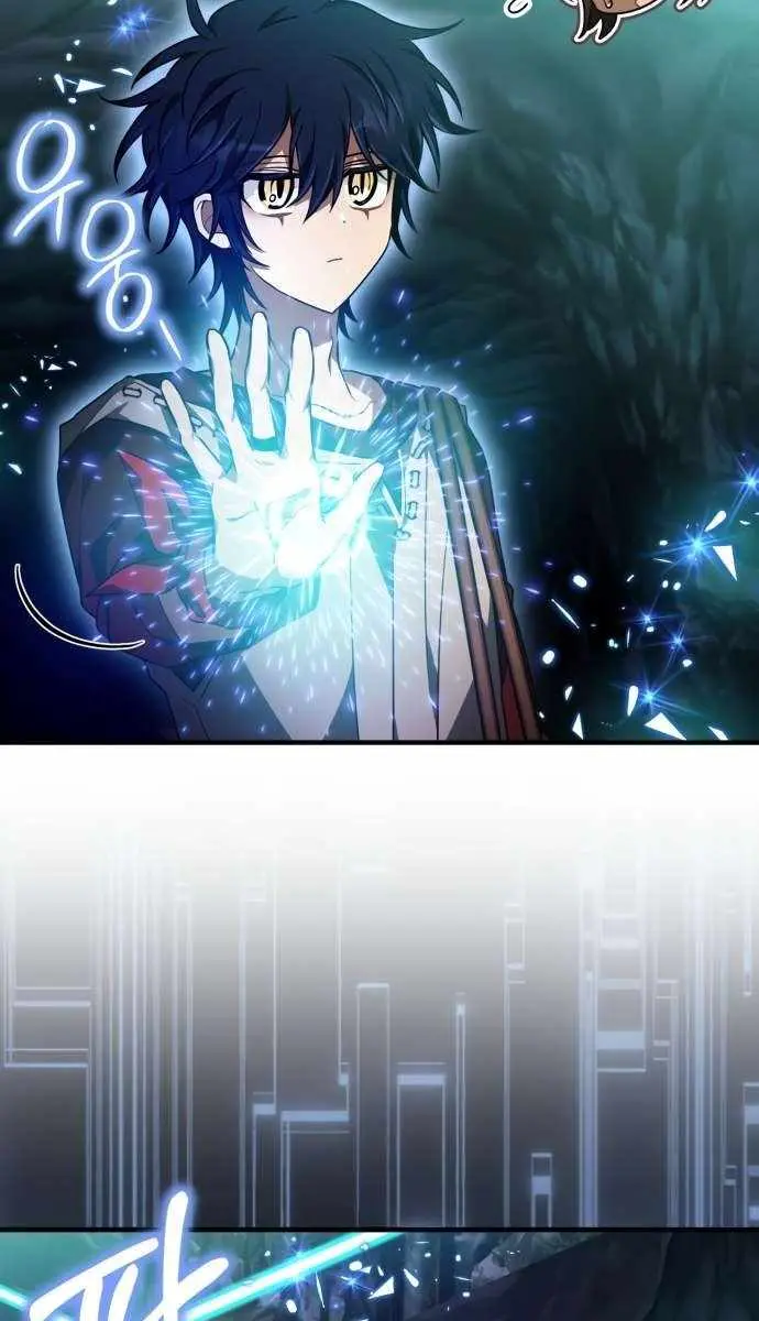 I Become a Legendary Arch Mage by Reading a Book Chapter 52 Page 55