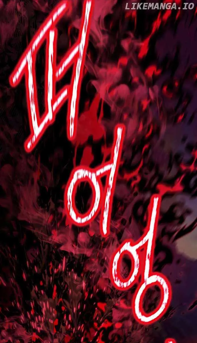 I Become a Legendary Arch Mage by Reading a Book Chapter 53 Page 34
