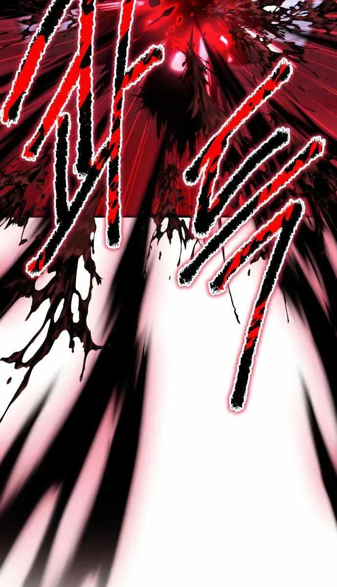 I Become a Legendary Arch Mage by Reading a Book Chapter 53 Page 43
