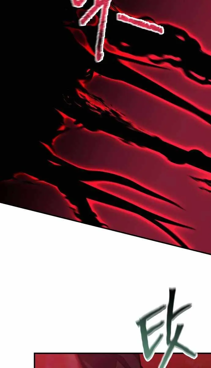 I Become a Legendary Arch Mage by Reading a Book Chapter 53 Page 61