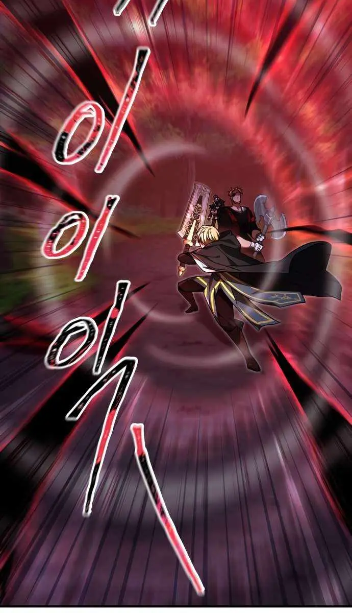 I Become a Legendary Arch Mage by Reading a Book Chapter 53 Page 63