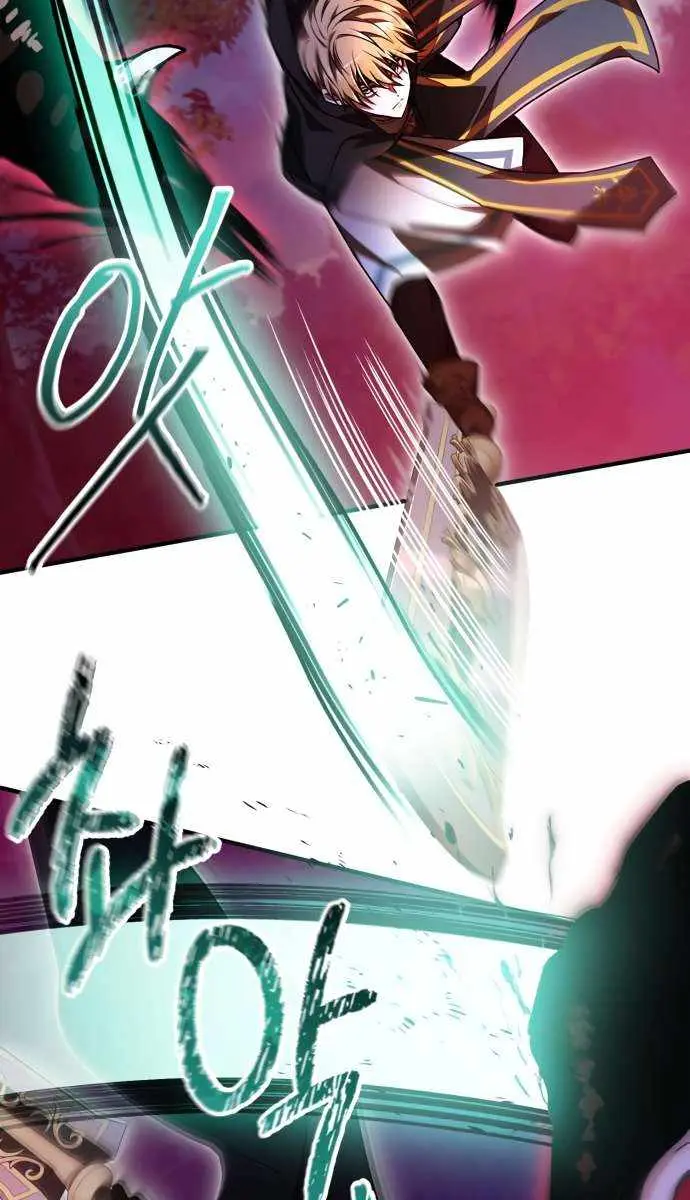 I Become a Legendary Arch Mage by Reading a Book Chapter 53 Page 66