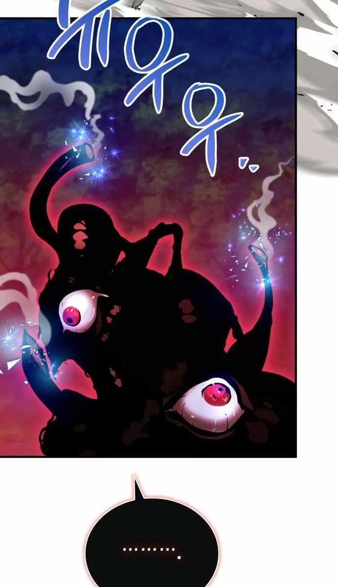 I Become a Legendary Arch Mage by Reading a Book Chapter 53 Page 83