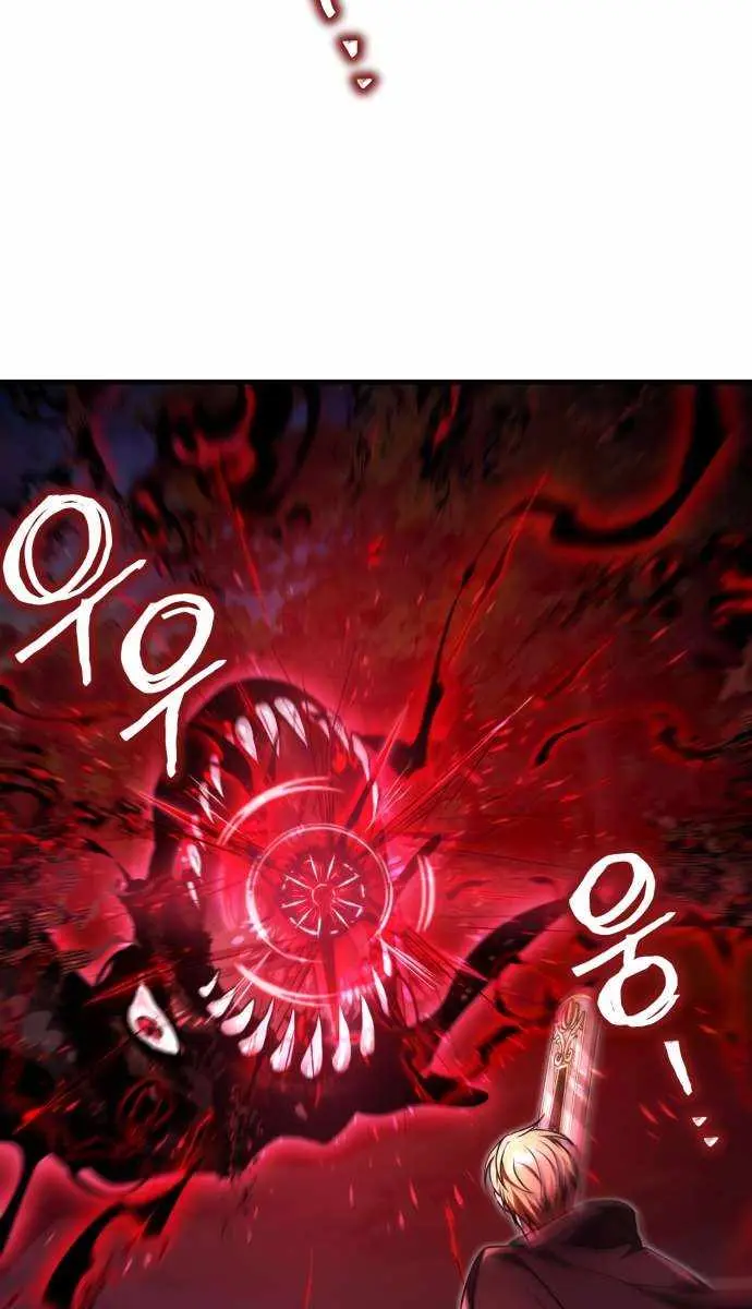 I Become a Legendary Arch Mage by Reading a Book Chapter 53 Page 99