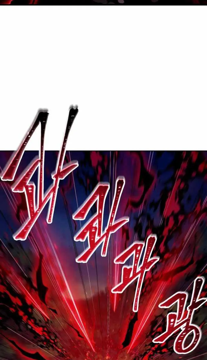 I Become a Legendary Arch Mage by Reading a Book Chapter 53 Page 107