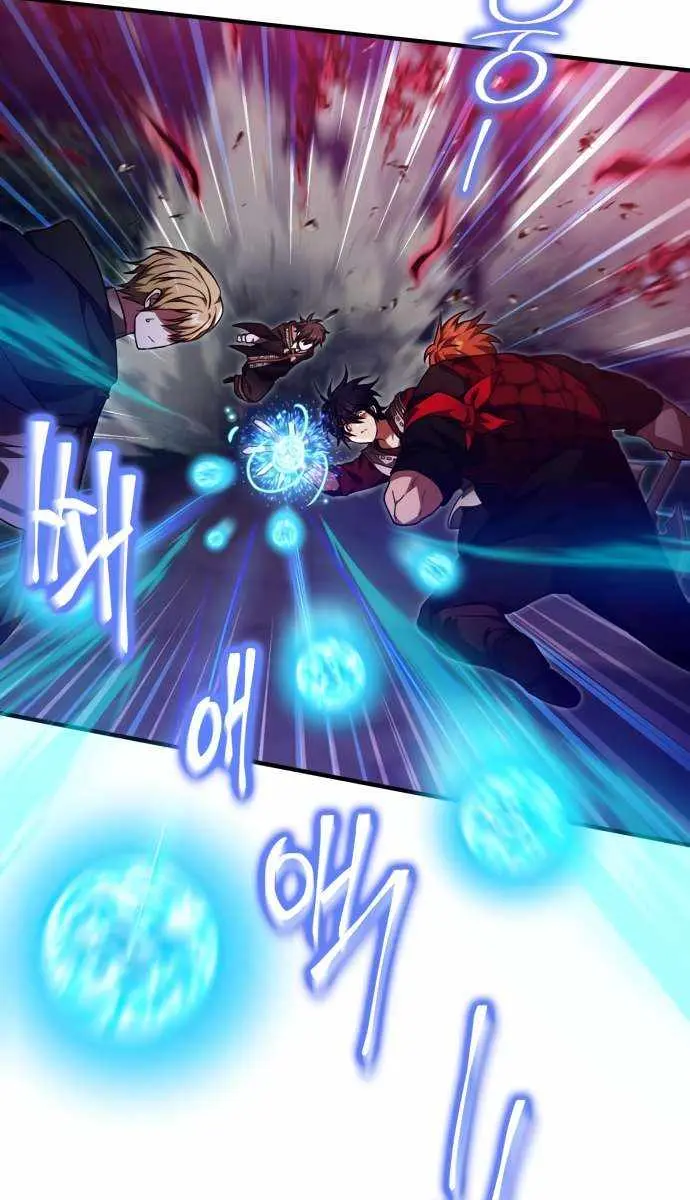 I Become a Legendary Arch Mage by Reading a Book Chapter 53 Page 110