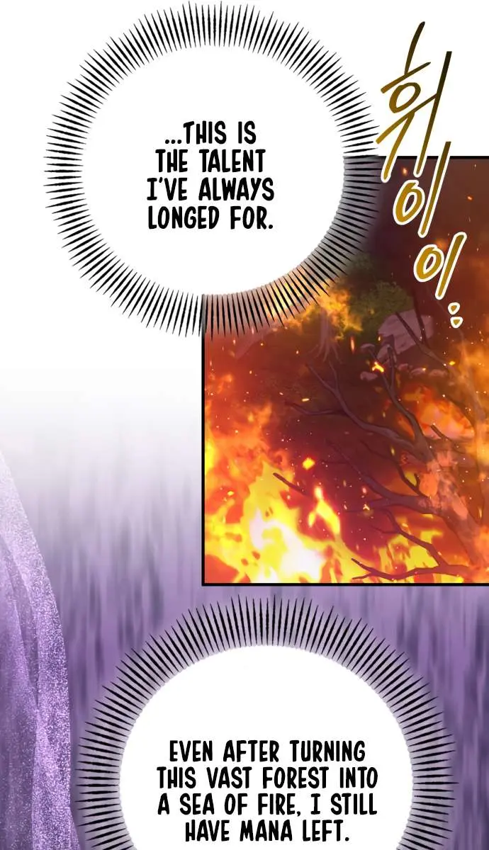 I Become a Legendary Arch Mage by Reading a Book Chapter 54 Page 39