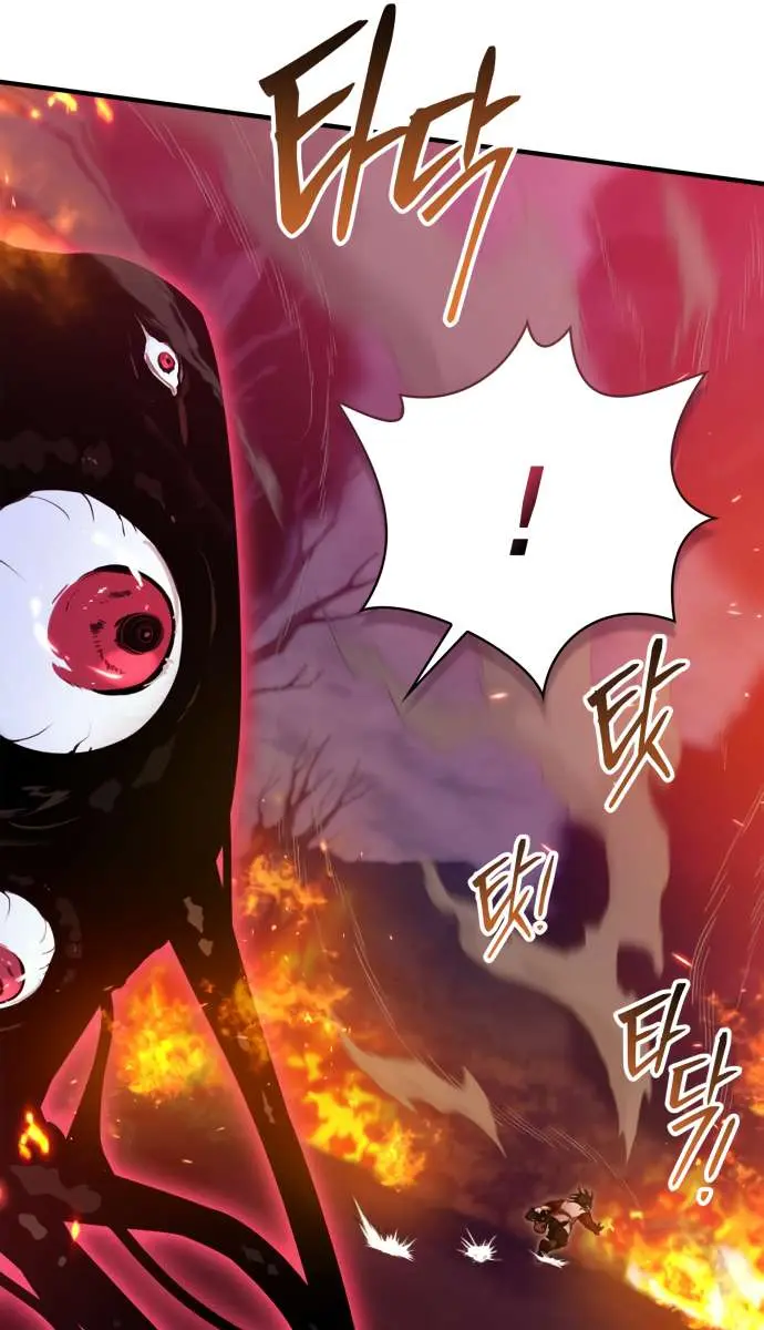 I Become a Legendary Arch Mage by Reading a Book Chapter 54 Page 47