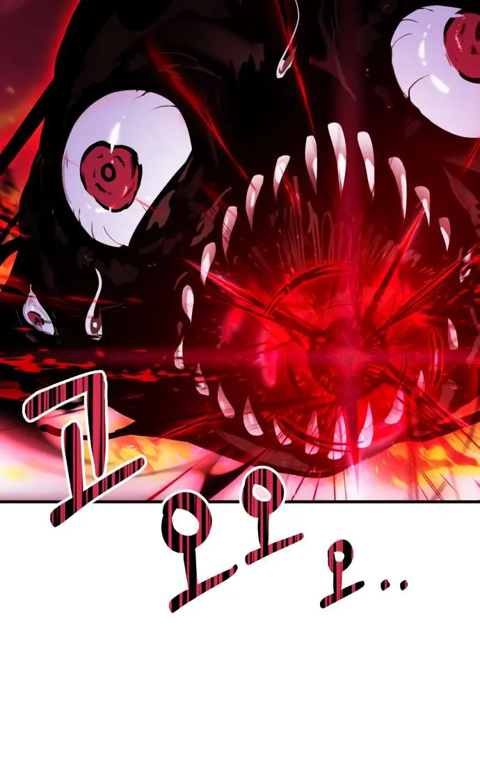 I Become a Legendary Arch Mage by Reading a Book Chapter 54 Page 62