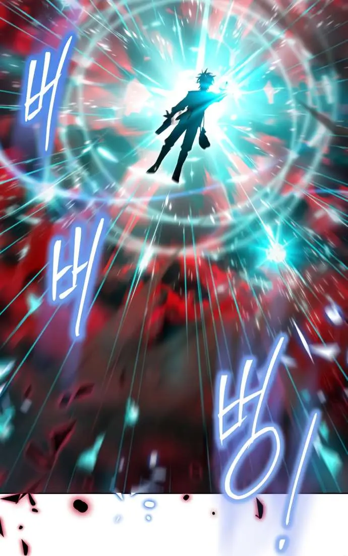I Become a Legendary Arch Mage by Reading a Book Chapter 54 Page 70