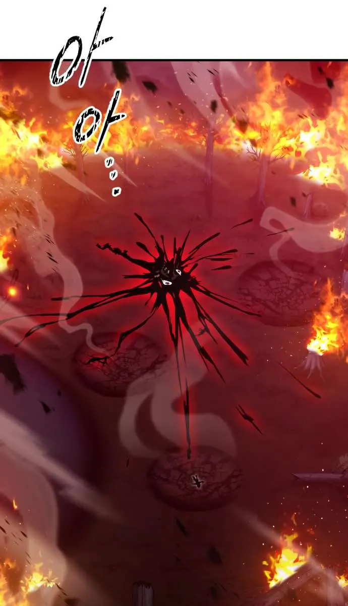 I Become a Legendary Arch Mage by Reading a Book Chapter 54 Page 97