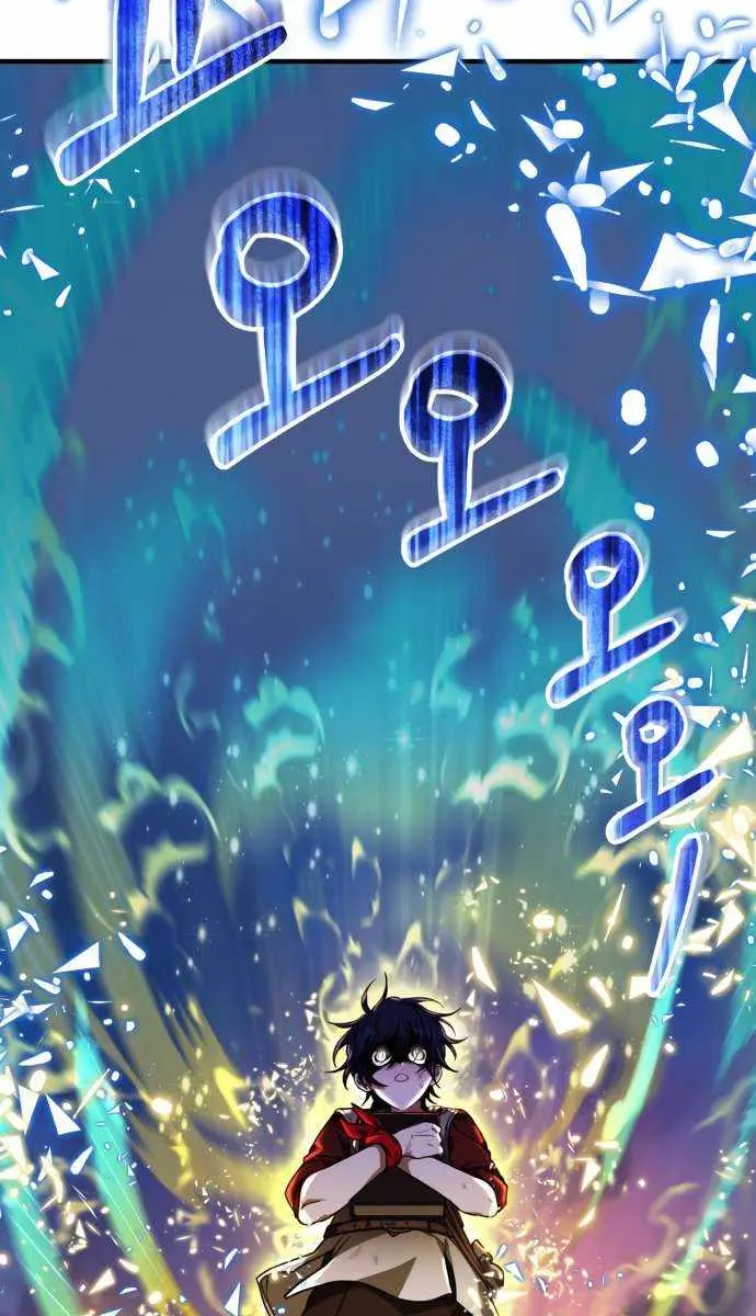I Become a Legendary Arch Mage by Reading a Book Chapter 55 Page 15