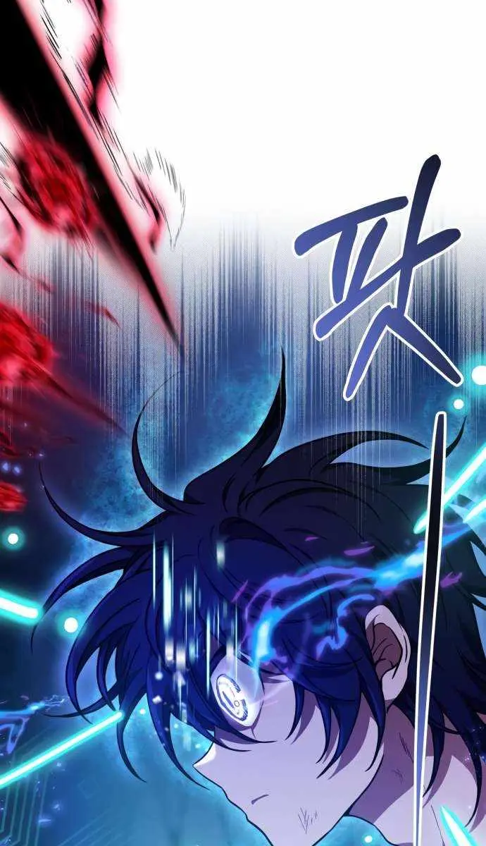I Become a Legendary Arch Mage by Reading a Book Chapter 55 Page 21