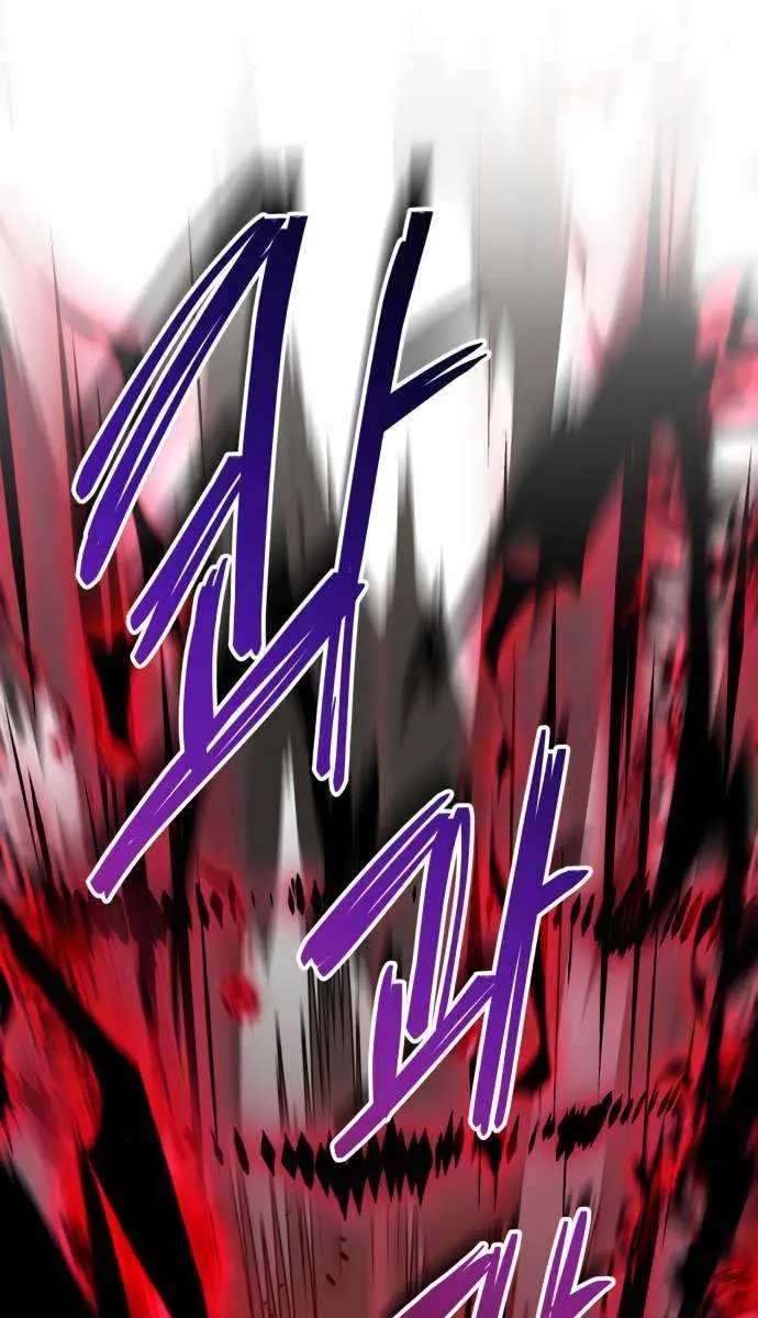 I Become a Legendary Arch Mage by Reading a Book Chapter 55 Page 36