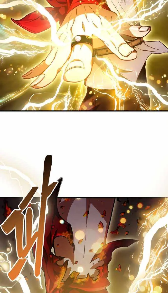 I Become a Legendary Arch Mage by Reading a Book Chapter 55 Page 59