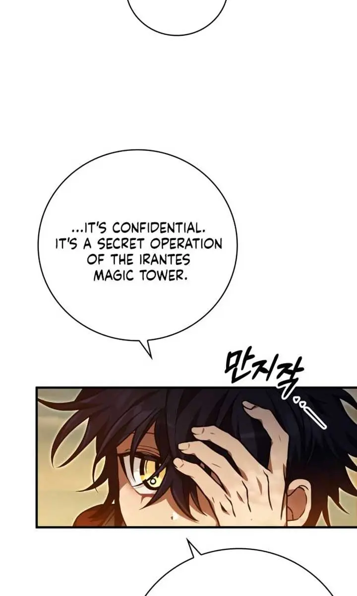 I Become a Legendary Arch Mage by Reading a Book Chapter 56 Page 82